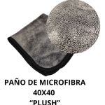 689999-MLU85099689144_052025