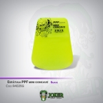 802819-MLU84805162379_052025