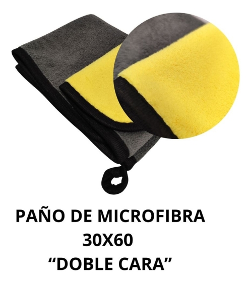 896539-MLU85099293154_052025