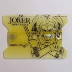 903378-MLU84803802497_052025