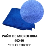 934009-MLU85100120974_052025