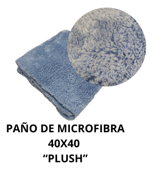 706317-MLU85402458171_052025