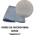 812731-MLU85099241358_052025