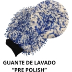 938532-MLU85402926439_052025